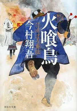 电梯里突然开嗓,全梯人集体低头看手机