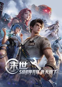 把闹钟调快两小时,室友提前上班还道谢
