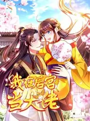 农村大集即兴小品搞笑视频封面